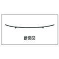 24cmミート(黒滴)カリタ