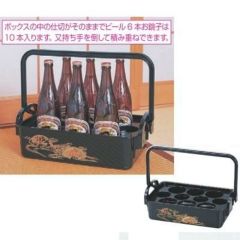 酒運び  万能ボックス扇面 幅395mm×奥行210mm×高さ315mm