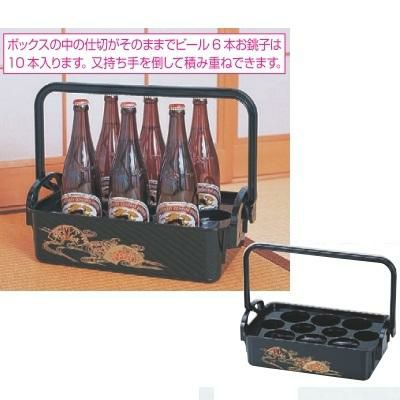 酒運び  万能ボックス扇面 幅395mm×奥行210mm×高さ315mm