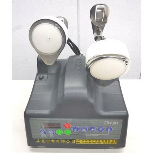 中古】タピオカシェイクマシン DASIN SK300 幅250×奥行325×高さ 中古】タピオカシェイクマシン DASIN SK300 幅250×奥行325×高さ