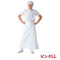 マイティクロス エプロン 腰下 E-1002-4 ピンク LL