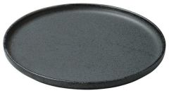 藍潤8.5浅口切立プレート(12枚) 切立皿7.5丸浅口切立皿(藍潤)/業務用 | カラープレート | 業務用厨房