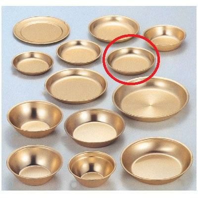 皿 中皿B/洋食器