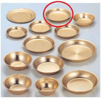 皿 深皿(小)/洋食器