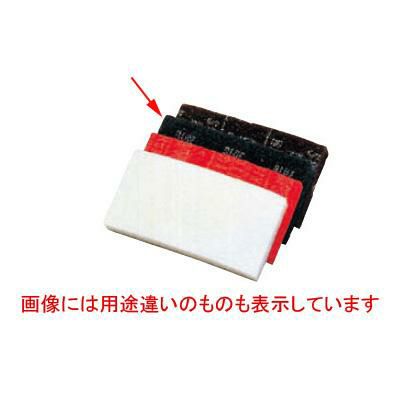 ハンドパッド(5枚入) 3M 青(中荒） No8242 【同梱グループA】