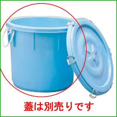 リス 樽 100L