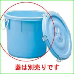 リス 樽 100L