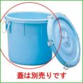 リス 樽 100L