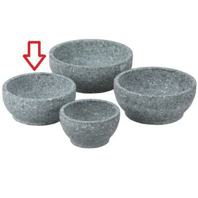 石焼ビビンバ鍋16cm