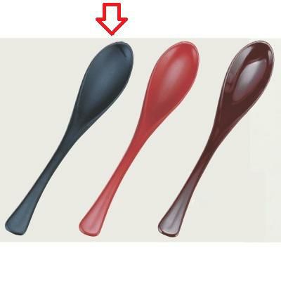 スプーン かゆスプーン つや消黒