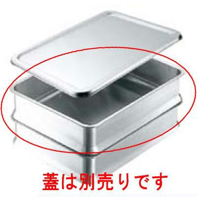 IKD抗菌ステンレス スタッキング 角バット 6枚取用