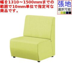 業務用椅子 CRES(クレス) 一人掛けソファー コレオM3 幅600×奥行 業務用椅子 CRES(クレス) 一人掛けソファー コレオM3 幅600×奥行