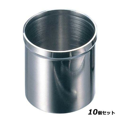 【10セット】【飲食店定番】ミスタースリム 18-8 ようじ入れ MR-111