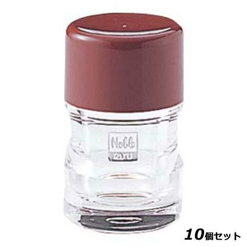 【10セット】ノーブル ようじ入れ ブラウン