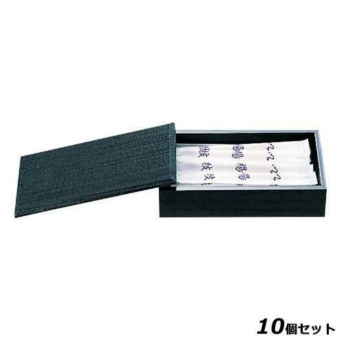 【10セット】木製 ようじ入れ SM-610