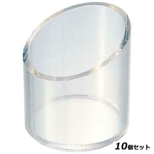 【10セット】EBM アクリル ようじ入れ