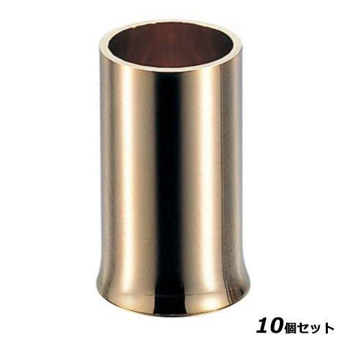 【10セット】ようじ立 No220グラム 丸型