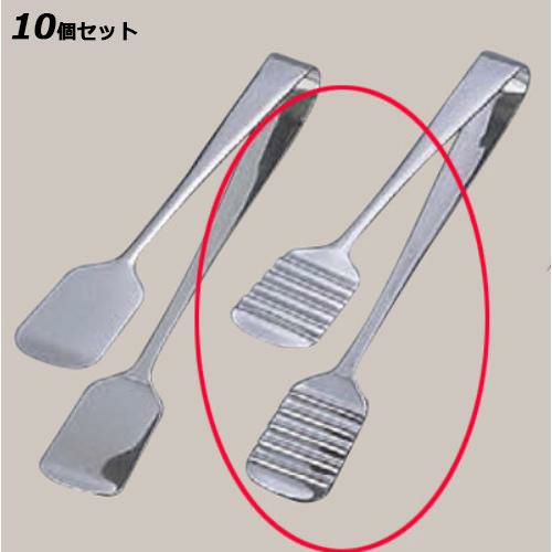 【10セット】パントング 厚手(全長205mm) 18ー0 TH