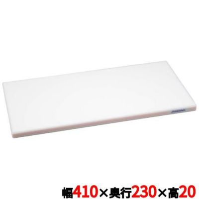 かるがるまな板 SD ピンク 幅410×奥行230×高さ20mm