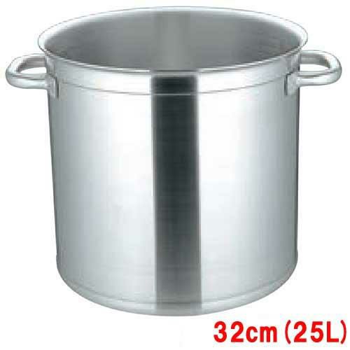 マトファー/プウジャ ストックポット6840 (蓋無) 32cm