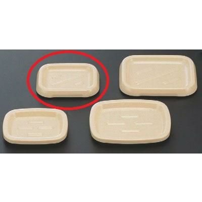 長角石鹸台アイボリー(小) アイボリー