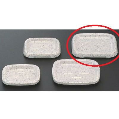 長角石鹸台御影(大)