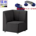 エニティU CRES
