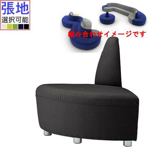 CRES(クレス) 外コーナーソファー エニティVR 張地ランクA 幅650×奥行650×高さ730(mm) シート高380(mm)  /業務用/新品/送料無料 | ロビー・ラウンジソファ | 業務用厨房機器・調理道具・家具・食器の通販・買い取りサイト テンポスドットコム