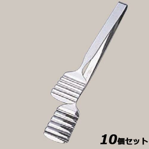 【10セット】Y 18-0 ブレッドトング #2000 小 波型(全長215)