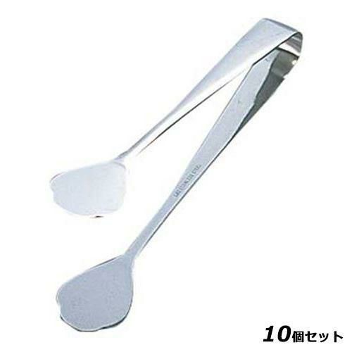 【10セット】TH 18-0 厚手ケーキトング 大 180mm