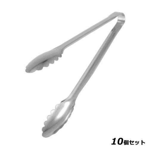 【10セット】EBM 18-0 バネ無万能トング(異物混入対策用)20cm