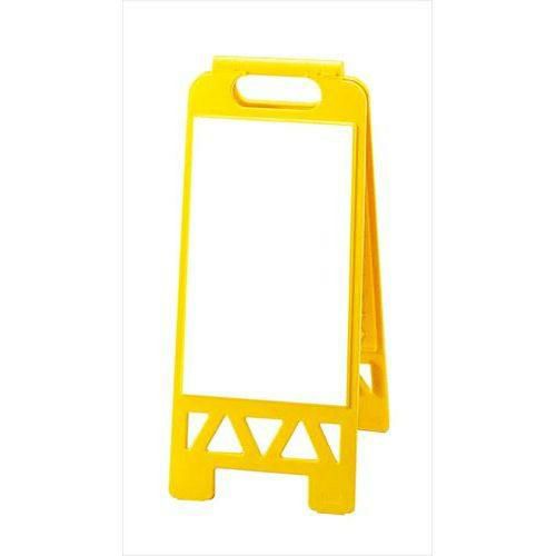 フロアユニスタンド 白無地868-49AY(両面)