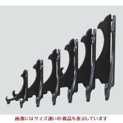 額立  額立7寸 幅155mm×奥行205mm