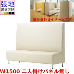 SUS 掛け名人 SL-620-3/業務用/新品/小物送料対象商品 | 店舗備品