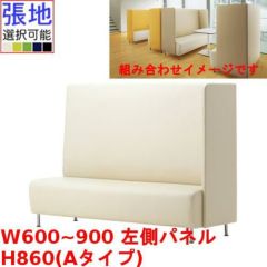 マルトルOM-1-A CRES