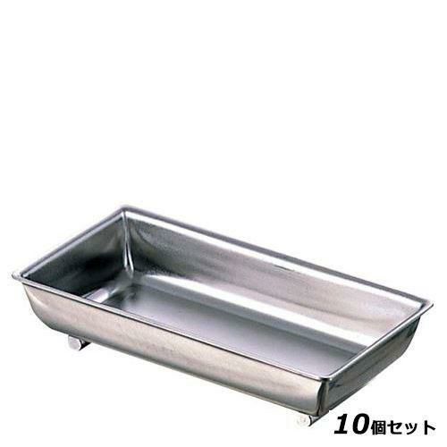 【10セット】UK 18-8 蓋なし ようじ入れ