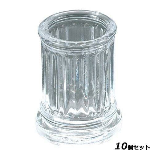 【10セット】80N ようじ立て(蓋無)スキ ガラス製