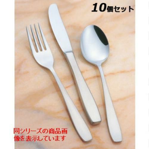 【10セット】シュガートング 【18-8 ニューライラック シュガートング】 / 全長:110