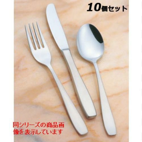 【10セット】ブレッドトング 【18-8 ニューライラック ブレッドトング】 / 全長:200