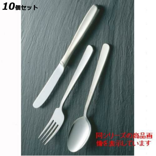 【10セット】ＫＫ 18-８ ライラック シュガートング