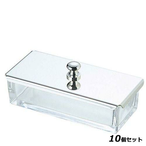 【10セット】ガラス ようじ入れ 蓋付 501