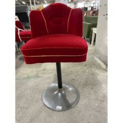 中古カウンターチェアの通販ならテンポスドットコム 中古カウンターチェアの通販ならテンポスドットコム