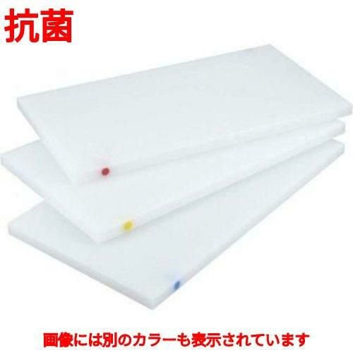 住友 スーパー耐熱まな板 SSWKP ピン2本付(長辺)ピンク