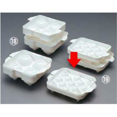 製氷器 まるまる氷 小(2ヶ組)