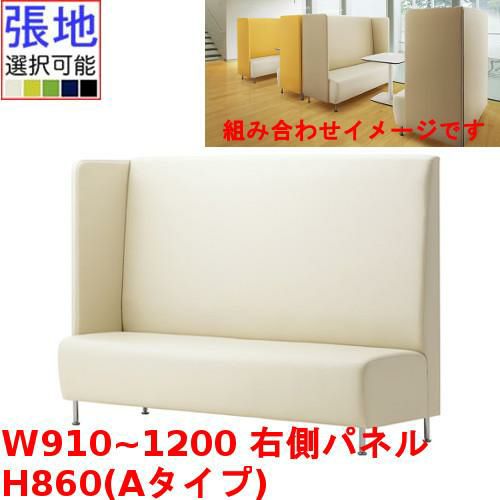 マルトルOM-2-A CRES