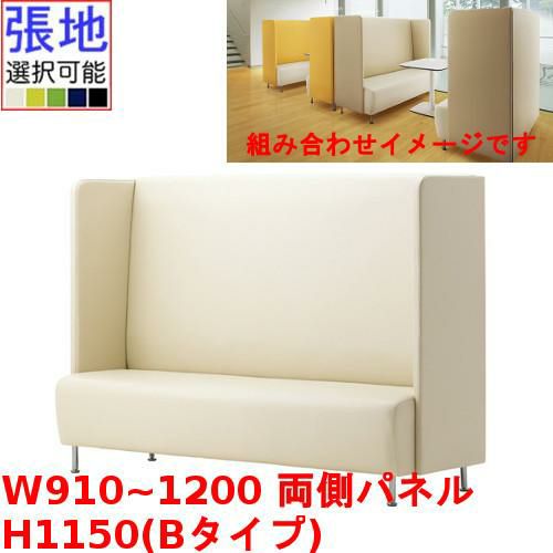 マルトルOM-2-B CRES