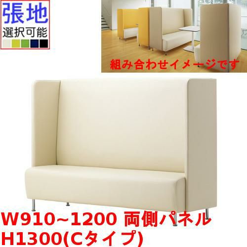 マルトルOM-2-C CRES