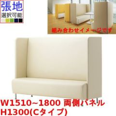 マルトルOM-4-C CRES