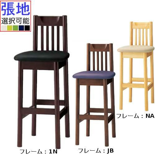 ミナトカウンター CRES 張地ランクA