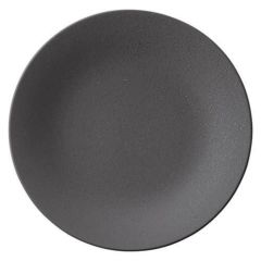 30cmチョップ(黒曜)カリタ